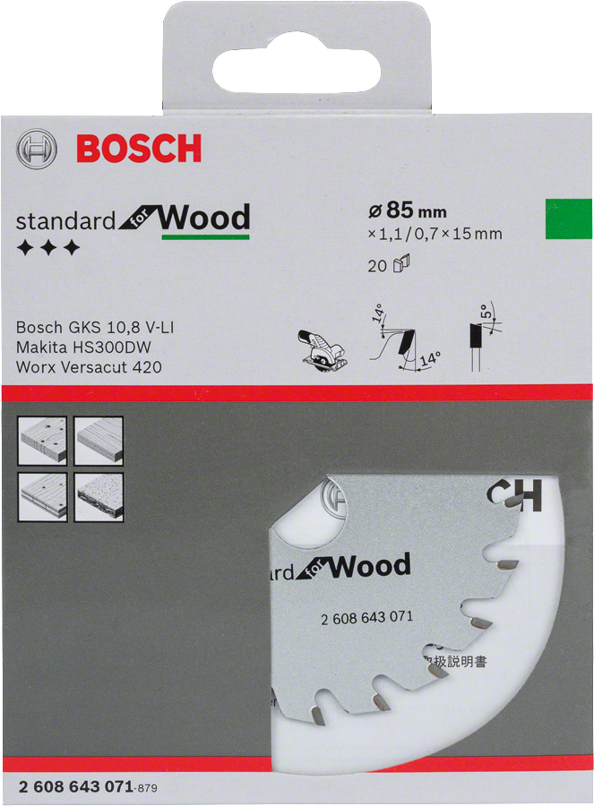 [variant][2.608.643.071]