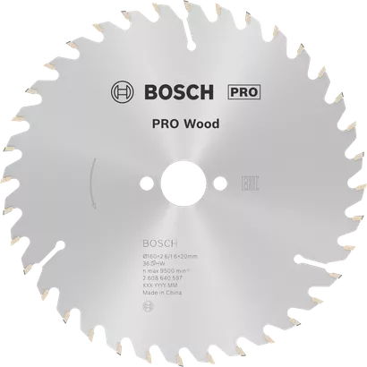 PRO Wood Circular Saw Blade (160 / 36 / 2.6)