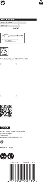 [variant][2.608.900.327]