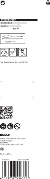 [variant][2.608.900.357]