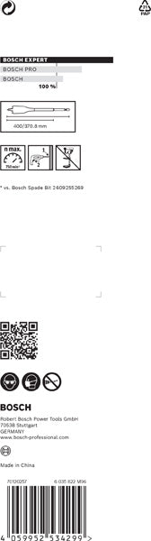 [variant][2.608.900.355]