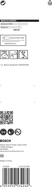 [variant][2.608.900.354]