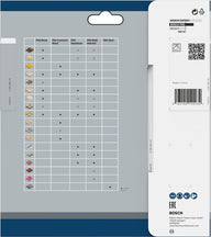 [variant][2.608.640.503]